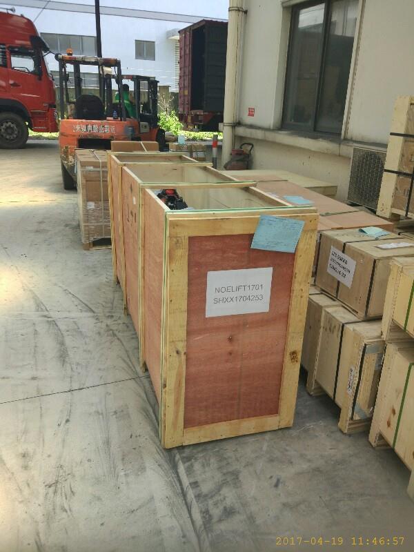 PACKAGE